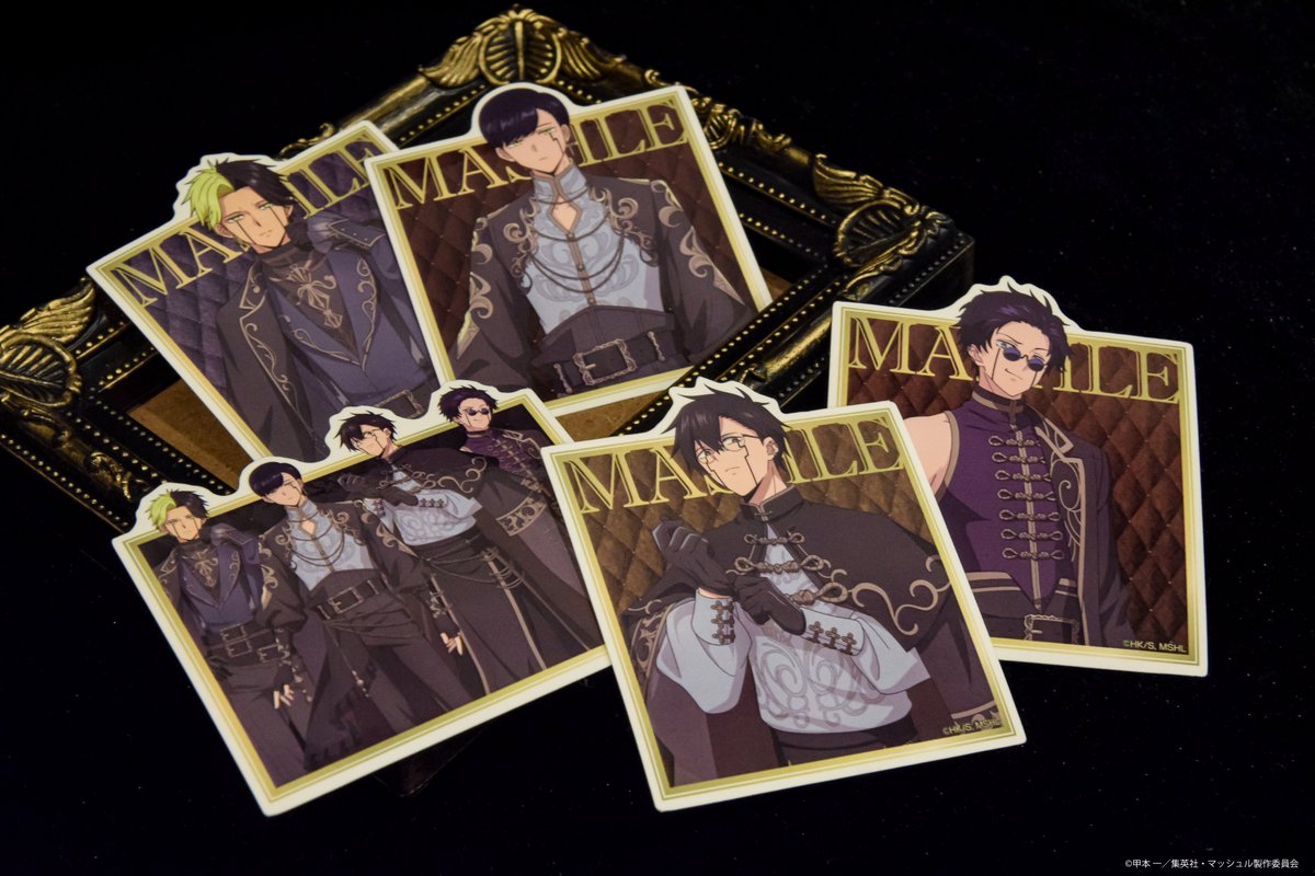 マッシュ 3502] ツイストマッシュ (ミルキーブラウン) ウィッグ