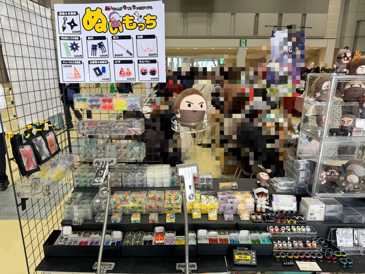 紫ぬいぐるみ工房@1/11 インテ4号館 な63 (@murasaki_nuinui) / Posts / X