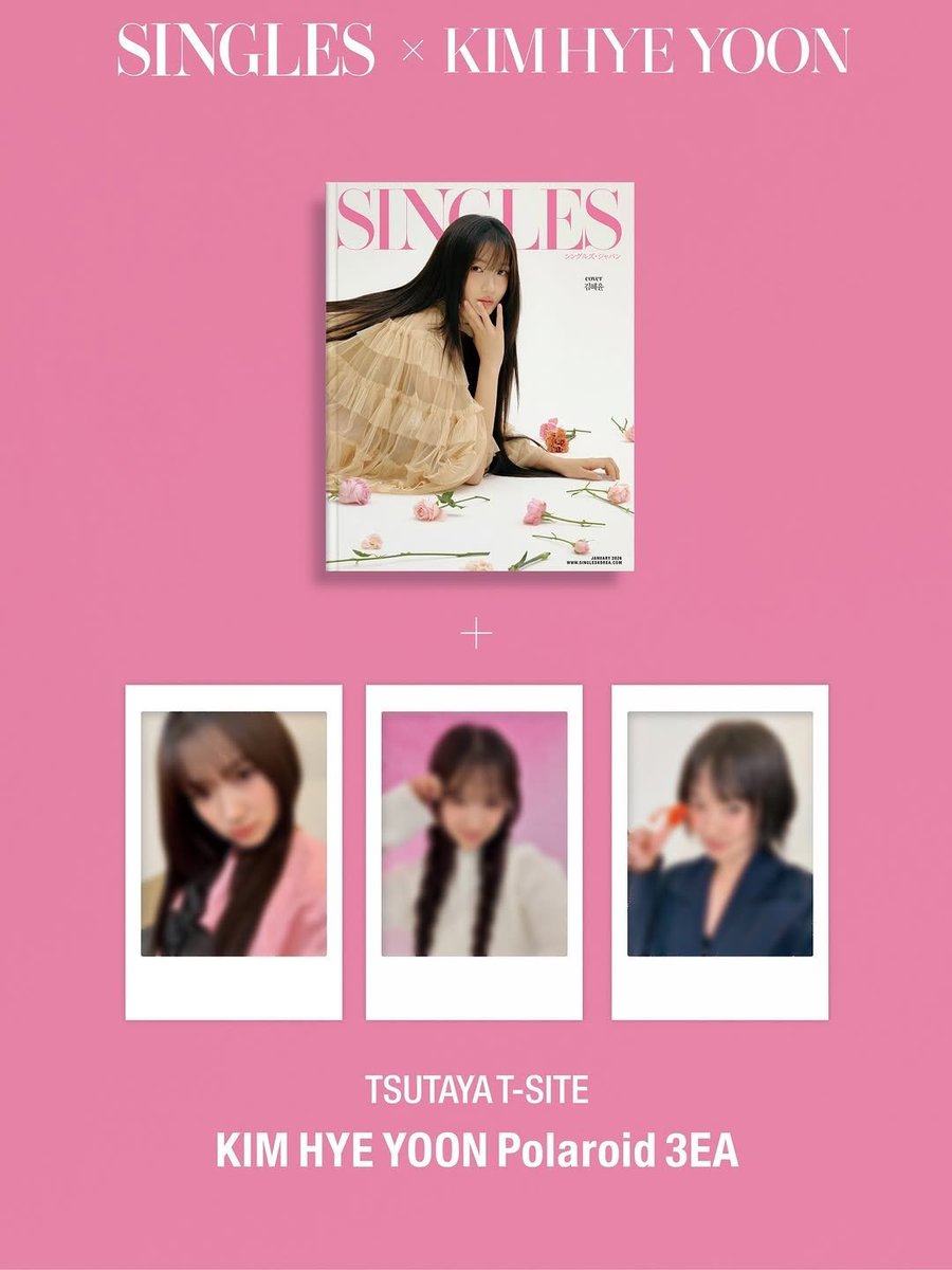 The Polaroid is store exclusive & only included when purchase