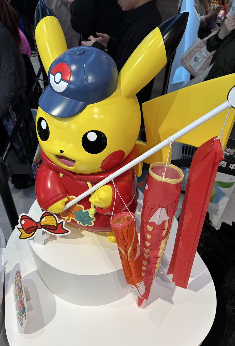 初のポケモンセンターヒロシマに 行って来ました！ クリスマスイベント