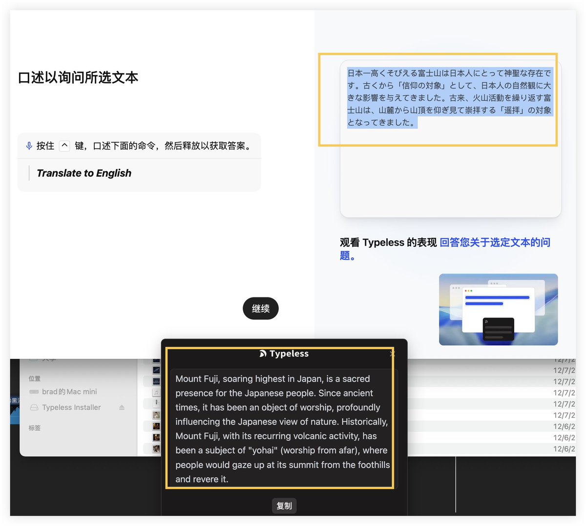 烟花老师 tweet media