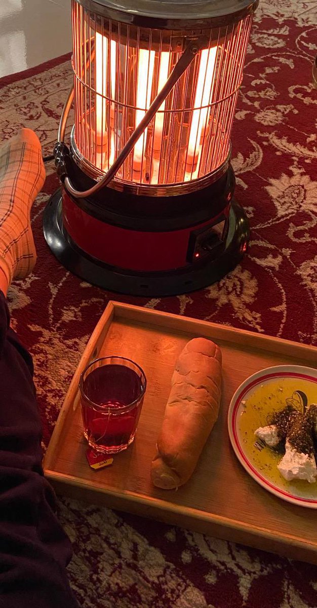 L2eem's tweet image. 