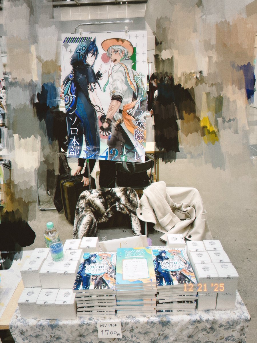 NMS_20251221's tweet photo. ＼設営が完了いたしました／

本日はこちらのポスターをめじるしにお越しください🎶
どうぞよろしくお願いいたします！ https://t.co/oGZ9BYGEjD