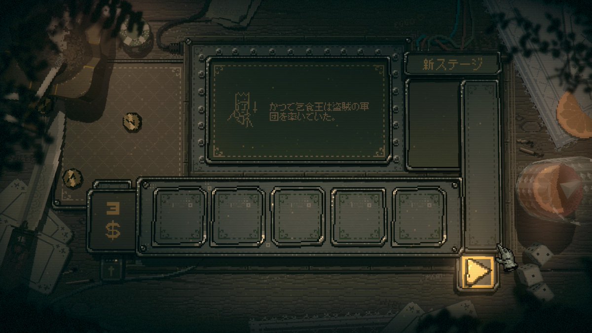 0925Mtz's tweet photo. 何年ぶりかの目押しRPGスロット＆ダガー | Slots &amp; Daggersクリア！
RPGとスロットを組み合わせたローグライクゲームです！スロッターは楽しめるガチの目押しゲーで絵柄も好きです。#SlotsDaggers https://t.co/rFpXXJJc81