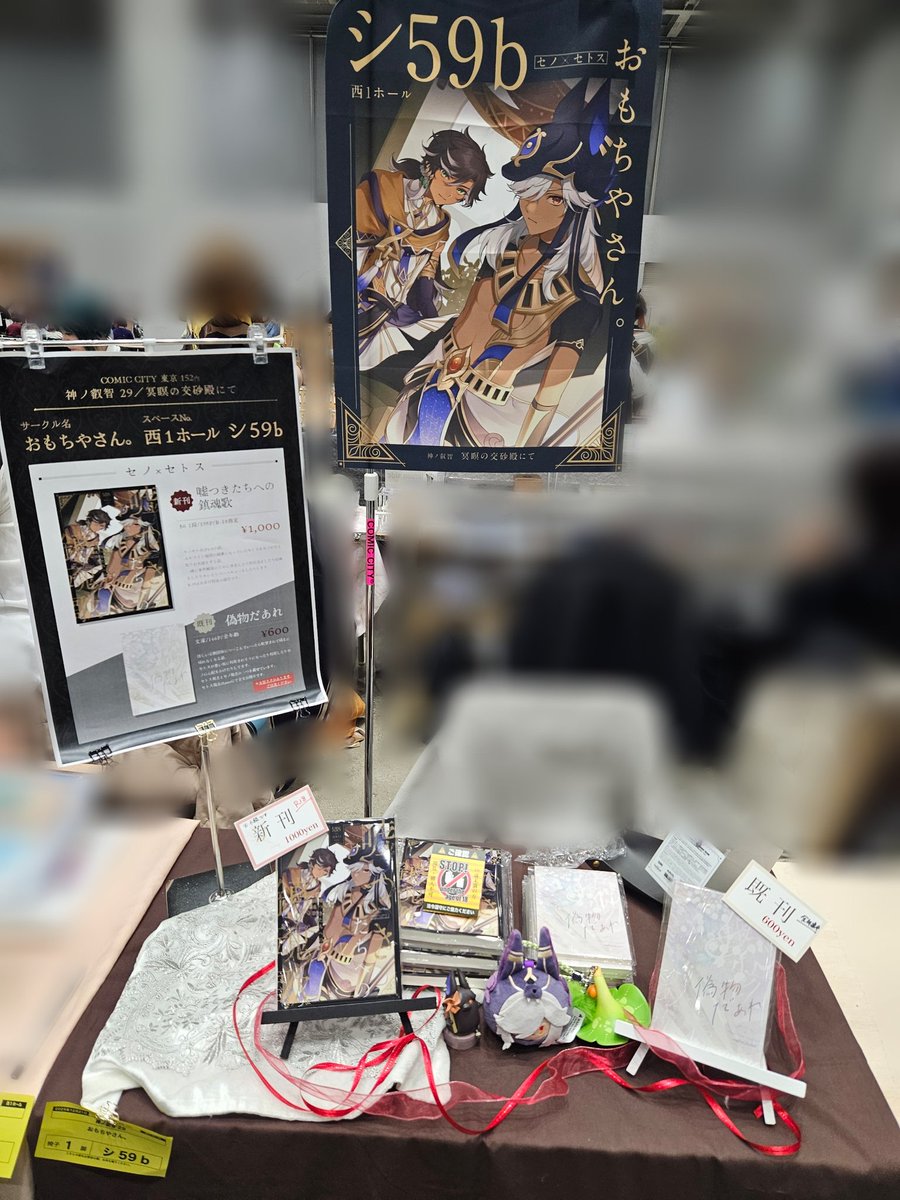 キュッ (@kyukkyu1954) / Posts / X