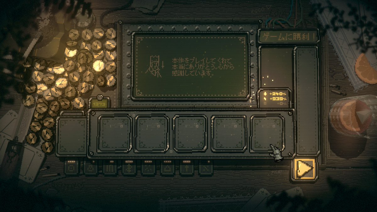 0925Mtz's tweet photo. 何年ぶりかの目押しRPGスロット＆ダガー | Slots &amp; Daggersクリア！
RPGとスロットを組み合わせたローグライクゲームです！スロッターは楽しめるガチの目押しゲーで絵柄も好きです。#SlotsDaggers https://t.co/rFpXXJJc81