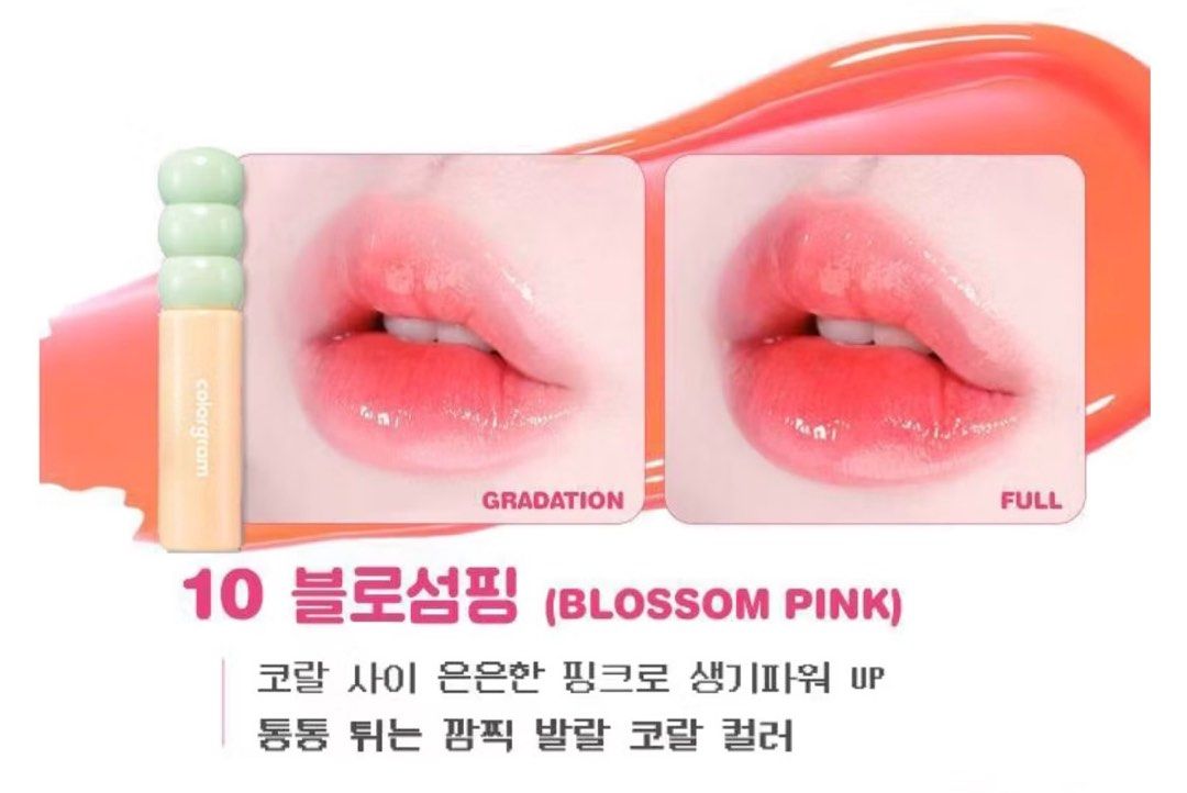 chaewinvibe's tweet photo. wts lfb ph

cologram fruity lip glass gloss &amp; tint set - ₱450

individual: 
gloss 03 giggle strawberry - ₱200
tint 10 blossom pink - ₱280

swatched once only
rfs: have similar shades
j&amp;t or grab/lalamove
loc: manila

# kbeauty k-beauty korean makeup powerpuff girls ppg https://t.co/EdS7o4zTvw