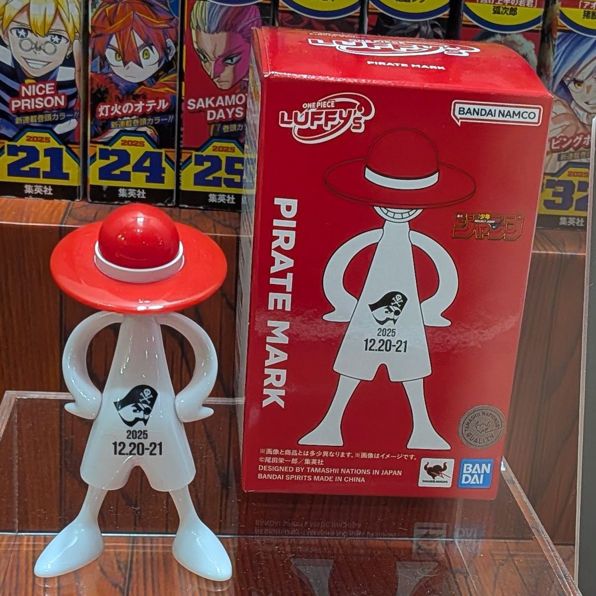LUFFY's PIRATE MARK ジャンプフェスタ先行販売 プレミアムバンダイ分