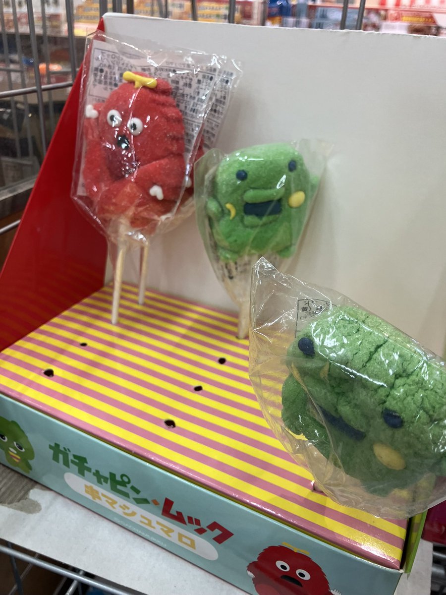 ハチハチ888 (@0vAh4Zkwvvcgfjr) / Posts / X