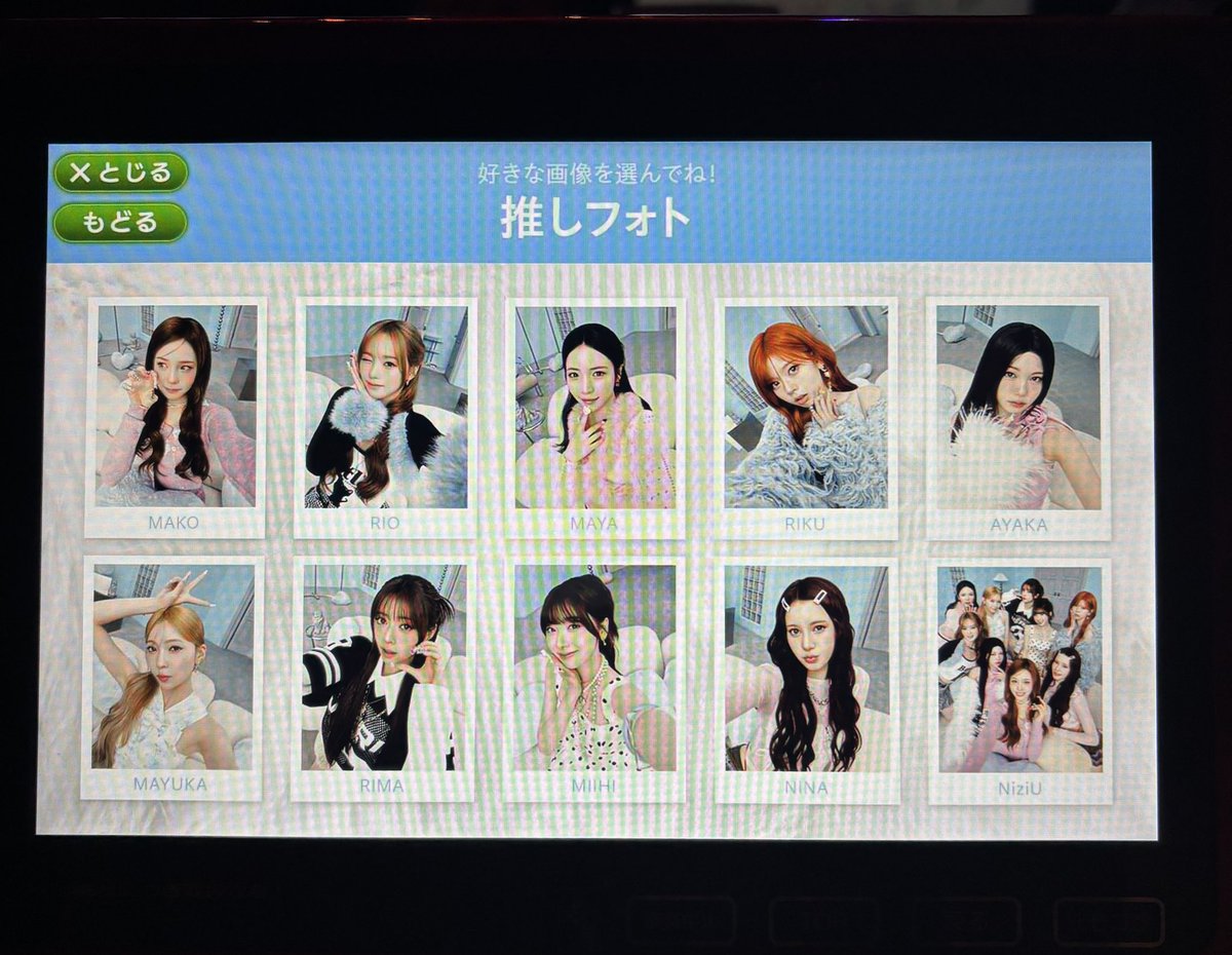 718yoko 🇭🇰香港ファンコンに参加しました (@718yoko1) / Posts / X