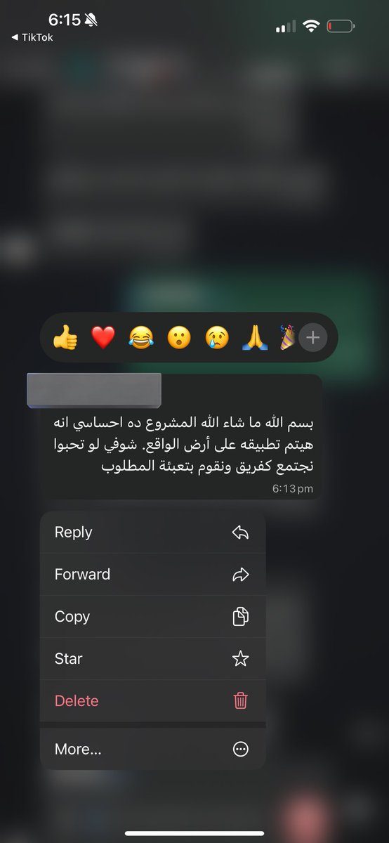 angelllnada's tweet photo. من بين ١٩٠٠ مشروع انقبل مشروعنا فخورة فينا🤩🤩🤩
#نبتكر_لصحة_وطن 
#هاكاثون_الابتكار_الصحي_السادس 
#KSAU_Hackathon_202 https://t.co/QnWVHoaOi6