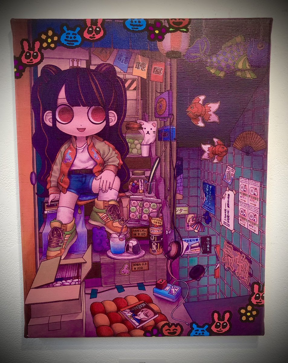 吉田有花 (@yoshiochan04) / Posts / X