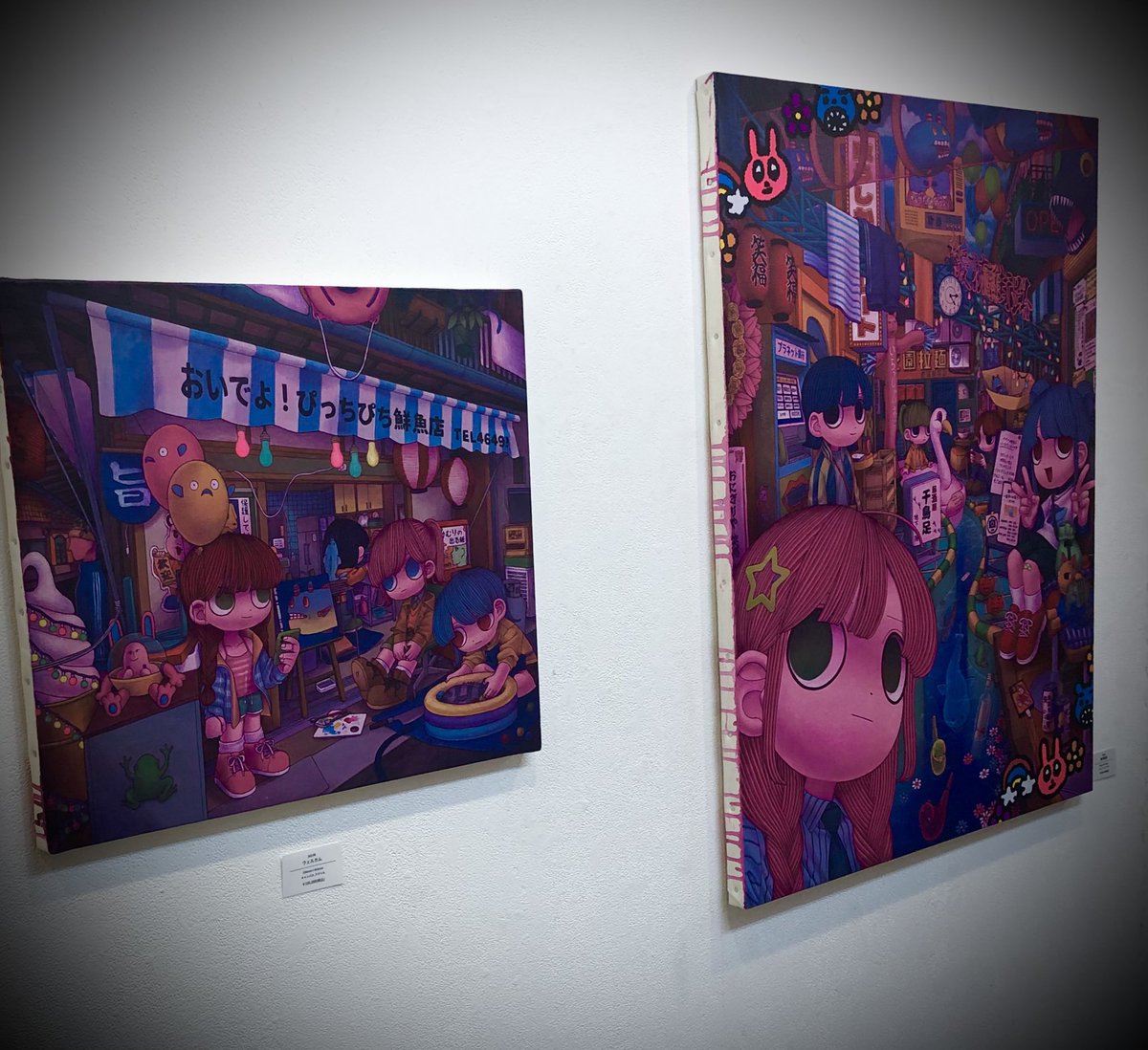 吉田有花 (@yoshiochan04) / Posts / X