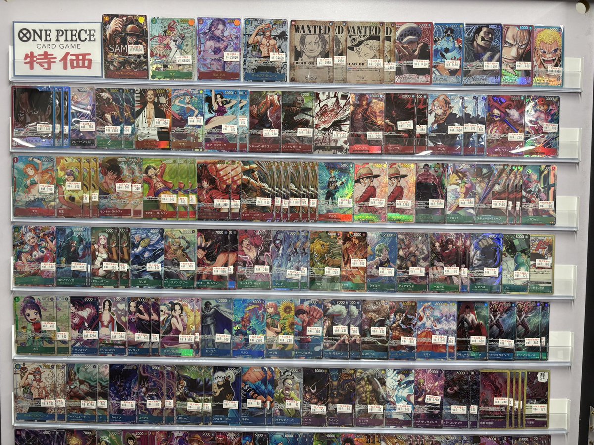 ワンピースカードゲーム #店頭特価 #特価 #メルカード 店頭にも傷あり