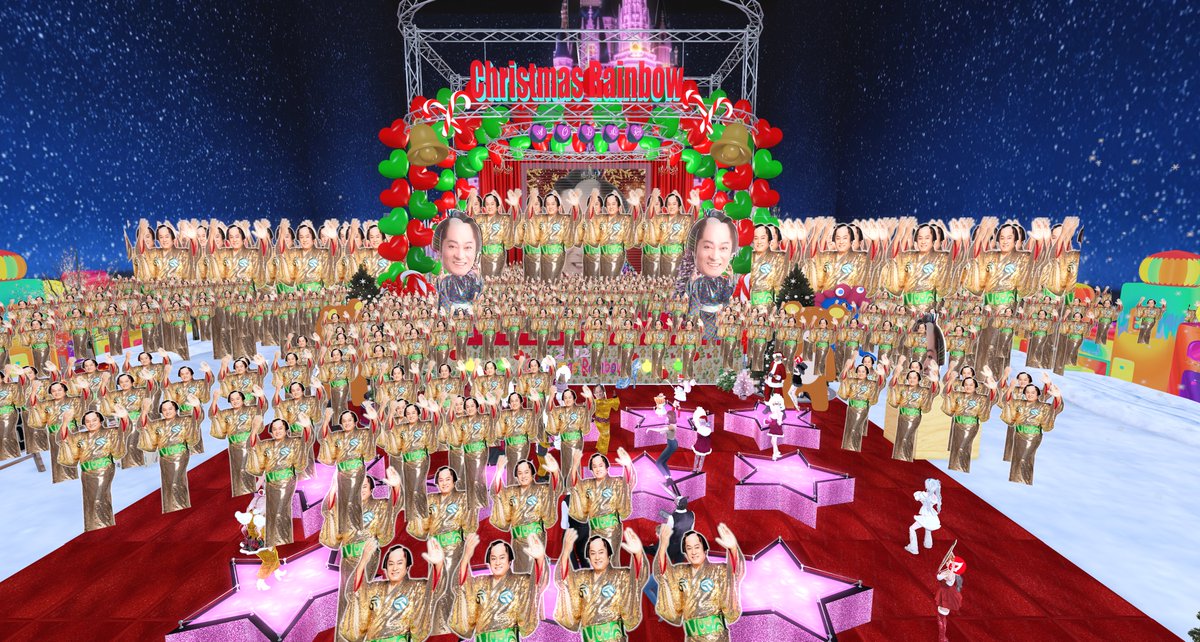 『C Collective』からのお知らせです。
先日行われたイベント、
【Christmas Rainbow2025】の全収入が 6,620L$となりましたので
端数を繰り上げ、日本円に換算しまして・・
４０００円を
《セーブザチルドレン》様に、先ほど寄付いたしました💖

ご来場の皆様方っ！