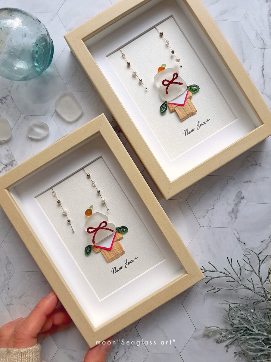 ムーン・シーグラスアート (@moon_seaglass) / Posts / X