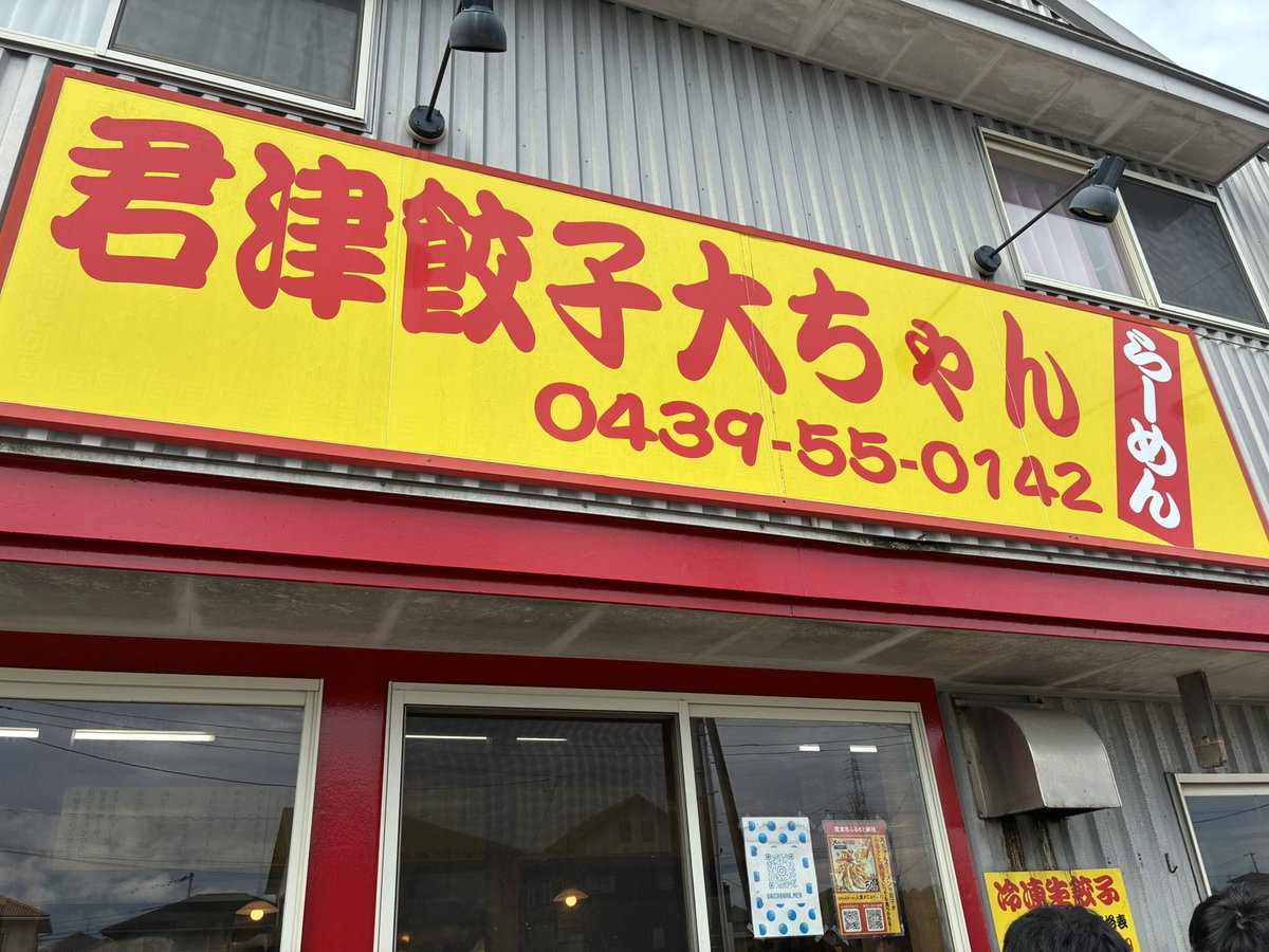 🐧あずさん (@YAPPY37276192) / Posts / X