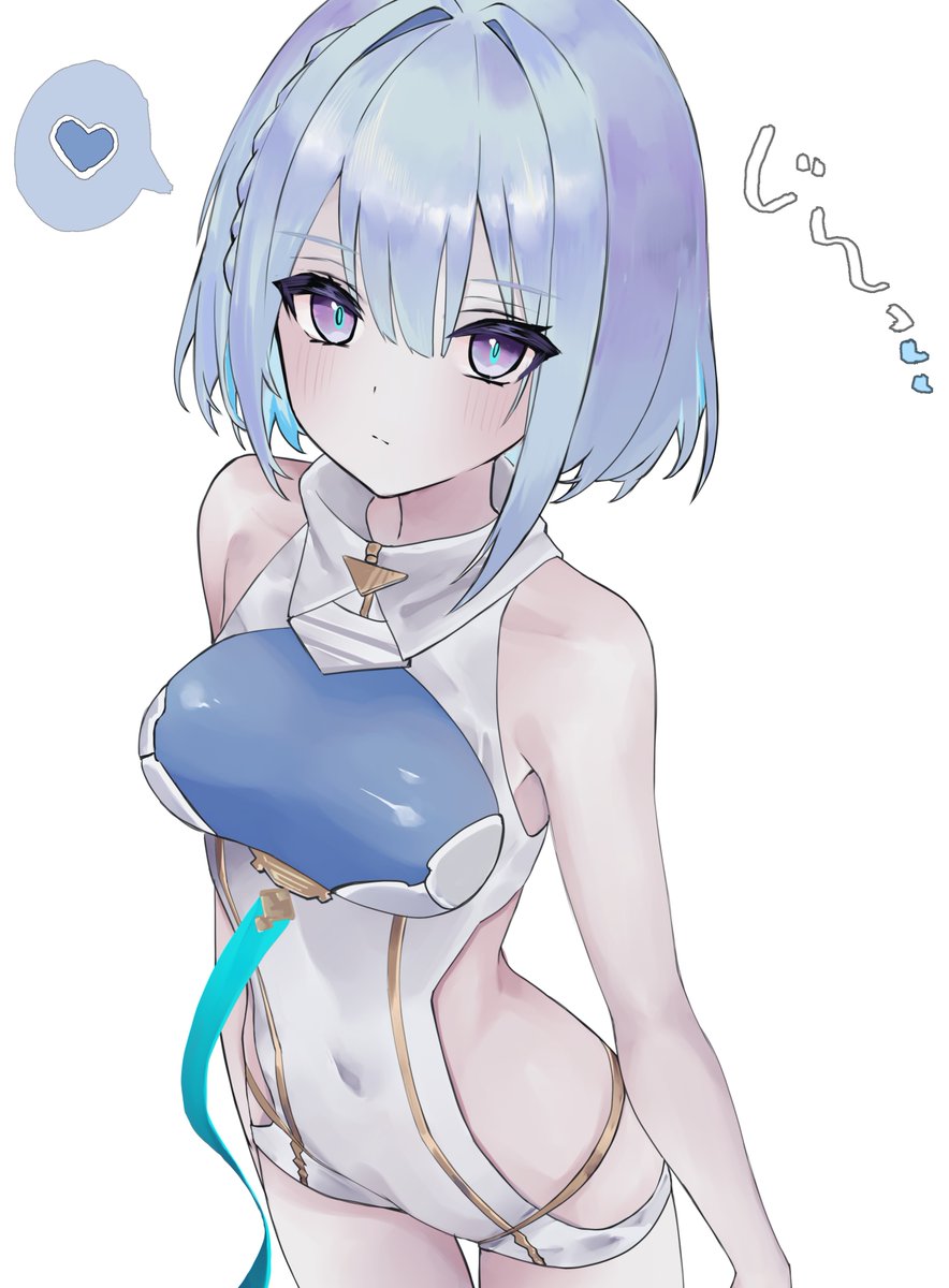 ドライツェーン 