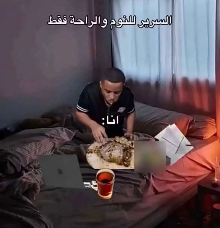 Marwan🏳️ (@marwanyonss) on Twitter photo 