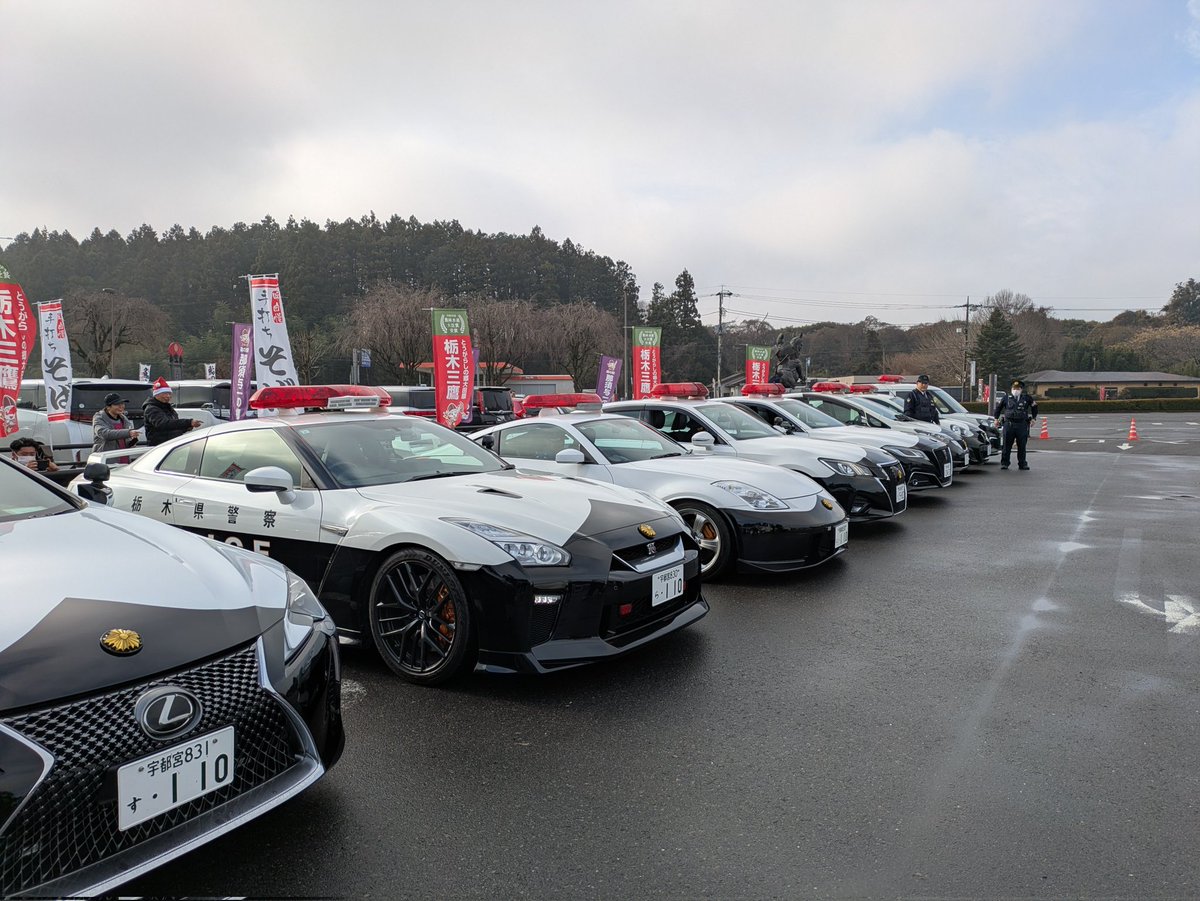 atomu_reo's tweet image. 道の駅与一の郷、ポリススーパーカー揃い踏み