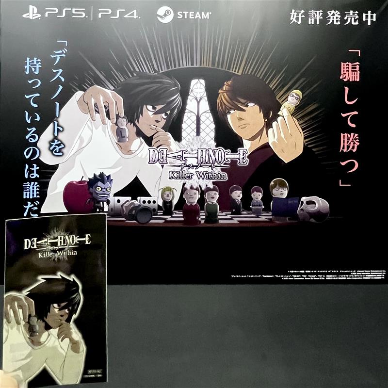 ◤◢◤ #ジャンプフェスタ 2026 2日目スタート ◢◤◢ バンダイナムコ