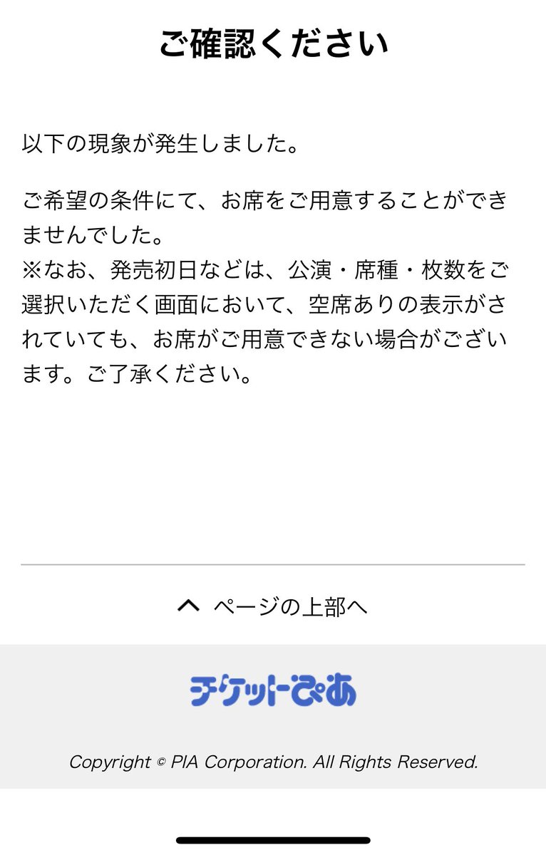 専用です！お急ぎの方はご購入前にご一報くださいさま MAX MARA マックスマーラ Bormida ボルミダ ファー ベスト (Max Mara
