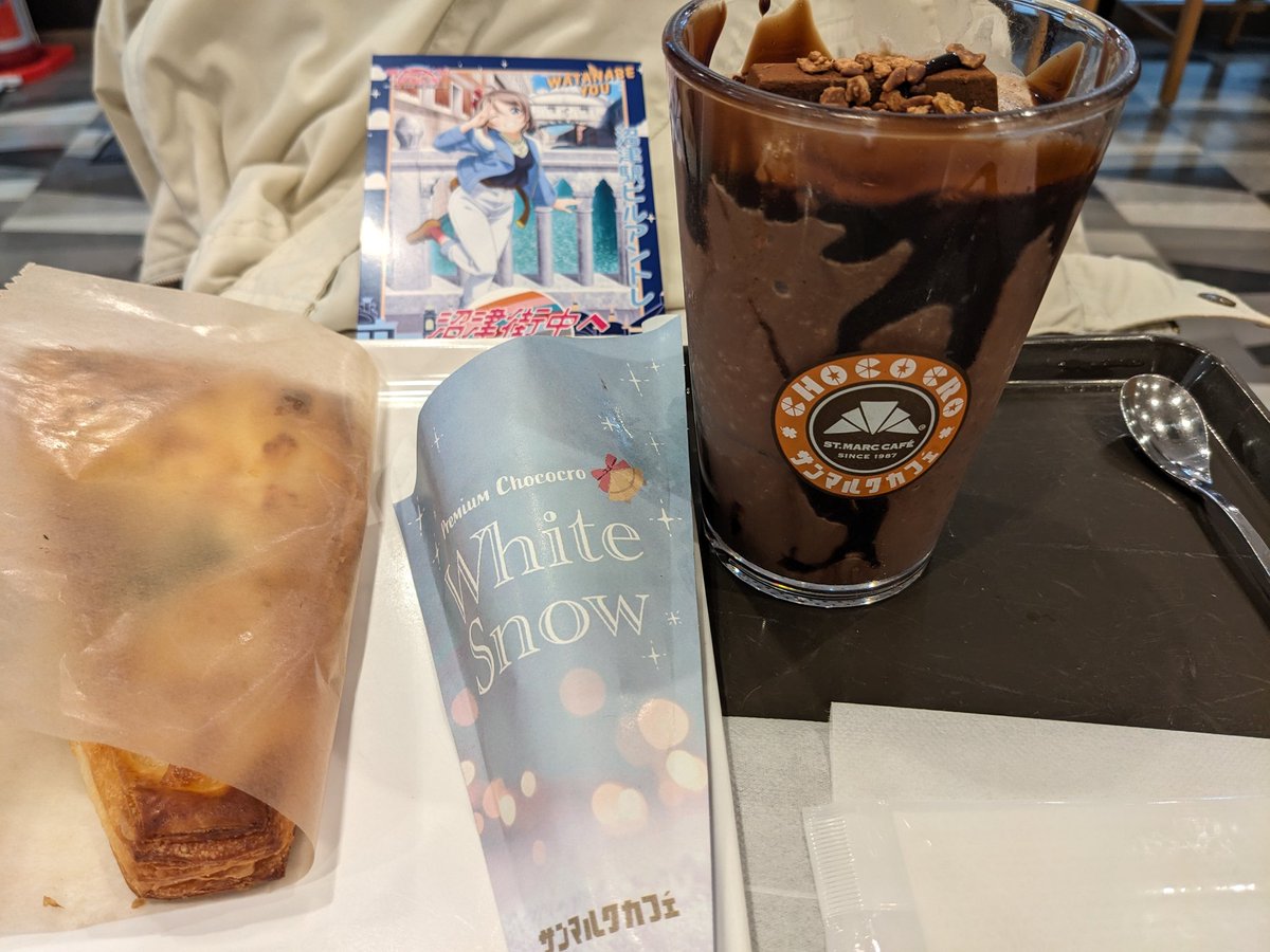 precise_ddr's tweet image. 美味しいパンとドリンクが楽しめて曜ちゃんポストカードまでもらえてしまう喫茶店がなんと沼津駅改札出て徒歩2秒のところにあるらしい