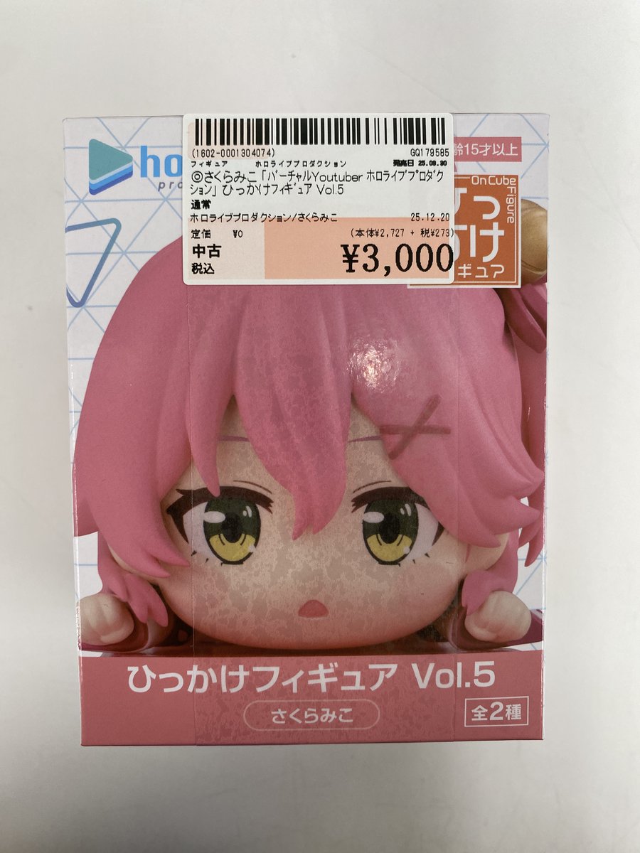 ✨#駿河屋東海荒尾店✨#駿河屋 #買取 させていただいた商品のご案内