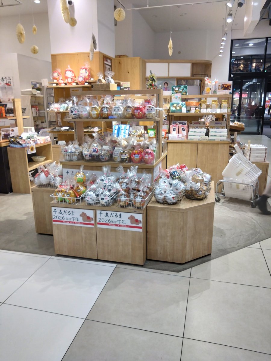 鉢の木七冨久 (@hachinoki729) / Posts / X