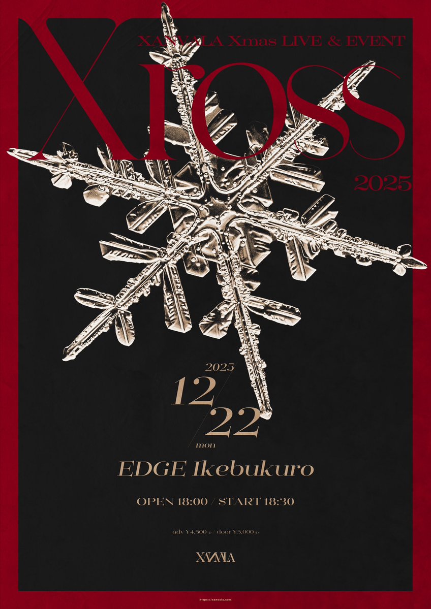 XANVALA (@XANVALA) / Posts / X