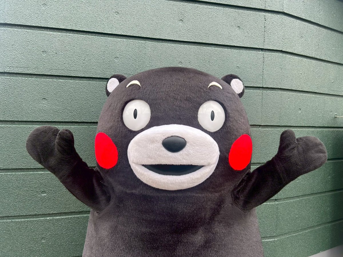 くまモン【公式】 (@55_kumamon) / Posts / X