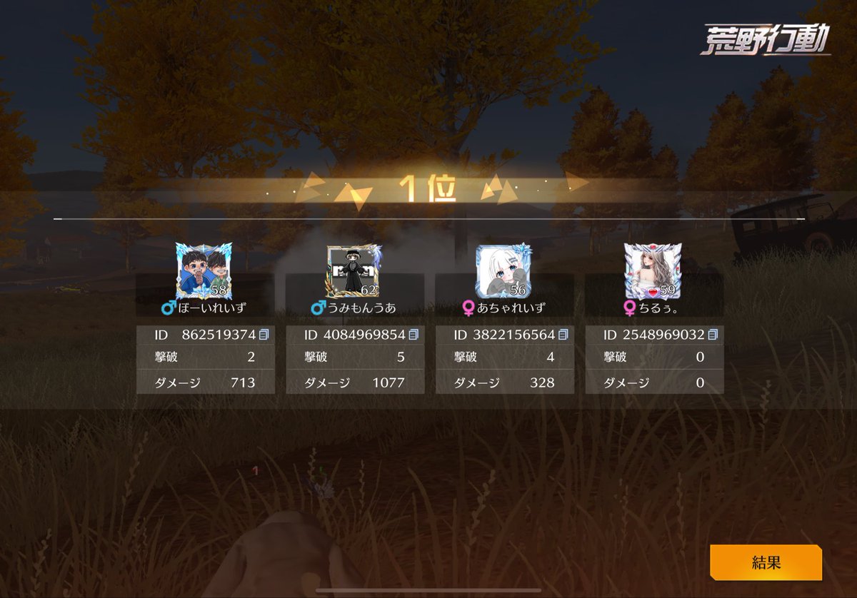 .
いつかのごるたい🥇
きのうのごるたい🥇
選ばれ...見事に綺麗なたまご...
きゃりーしてもらいました( ˶˙ᵕ˙˶ )︎︎✌︎