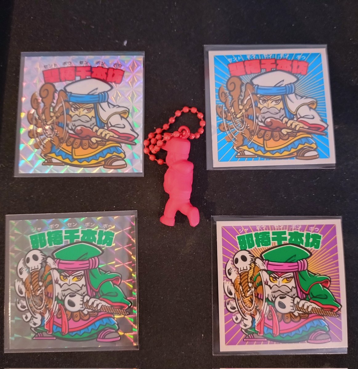 P.P.P.TOYS/ピラヲ (@kirakira_super) / Posts / X