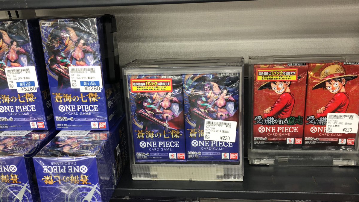 ワンオク　DVD まとめ売り 🏴‍☠️#ワンピースカード🏴‍☠️ 最新✨デッキ【EGGHEAD】🥚 販売中