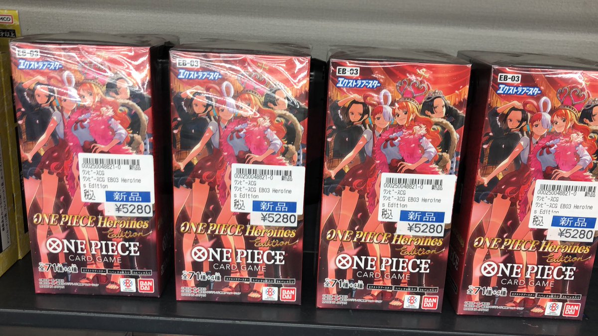 🏴‍☠️#ワンピースカード🏴‍☠️ 最新✨デッキ【EGGHEAD】🥚 販売中
