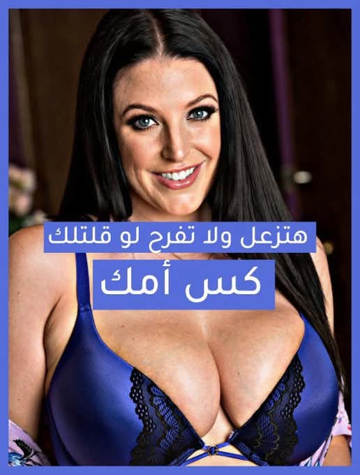 Nano Sy (@nanomilf) on Twitter photo 