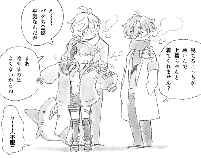 やまむむ▷yamamumu (@yamamu222) / Posts / X