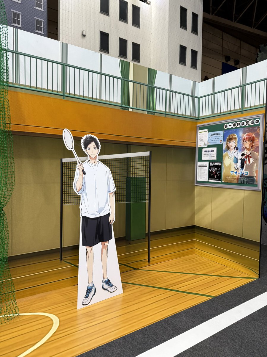 トム様の専用ページ ジャンプフェスタ 2026 🏀ブース＋ノベルティー紹介🏀 ＼ 昨日に続き