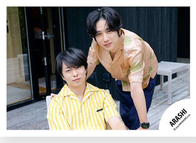 하 드디어 왔다...