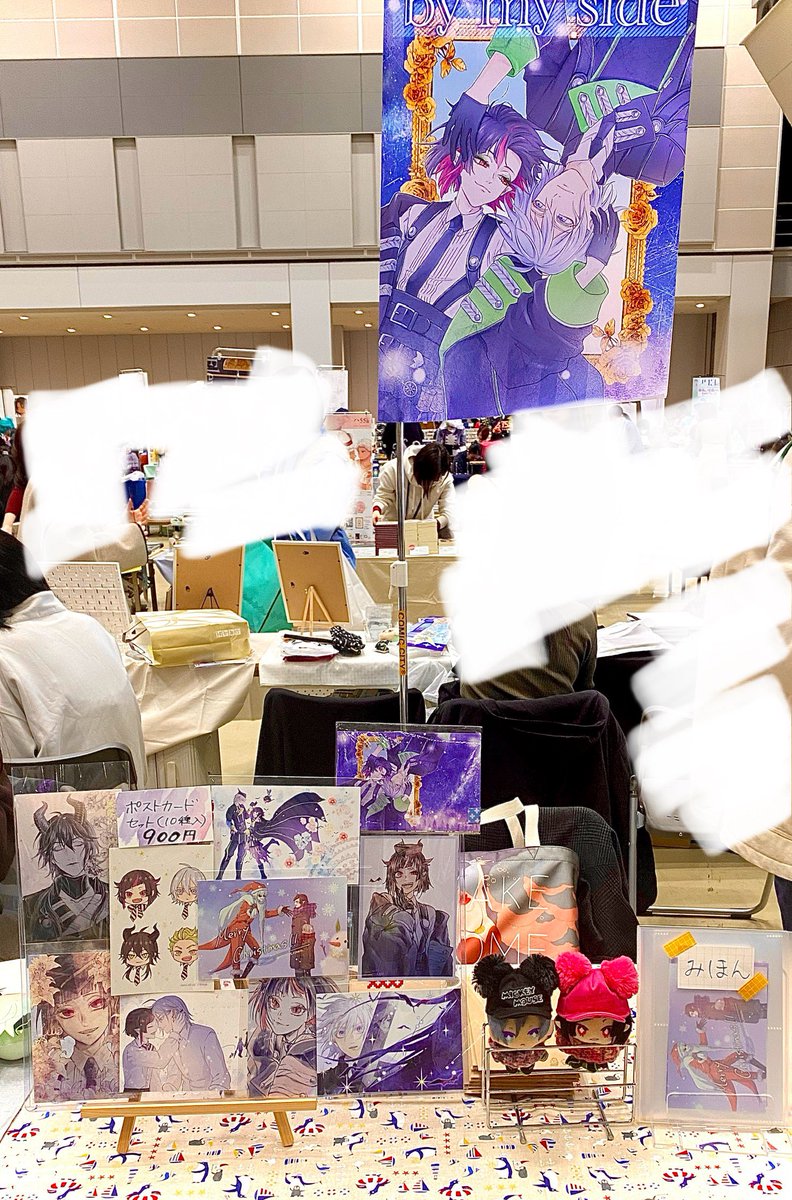 藤ムラサキ tweet media