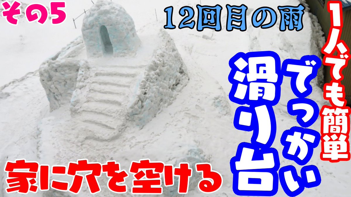 幻想旅団【団長】💙 tweet media