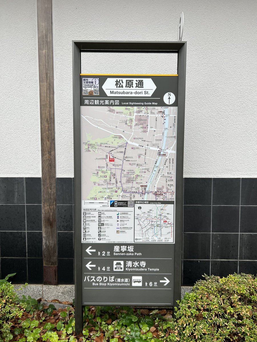 ヂオくん (@giokun) / Posts / X