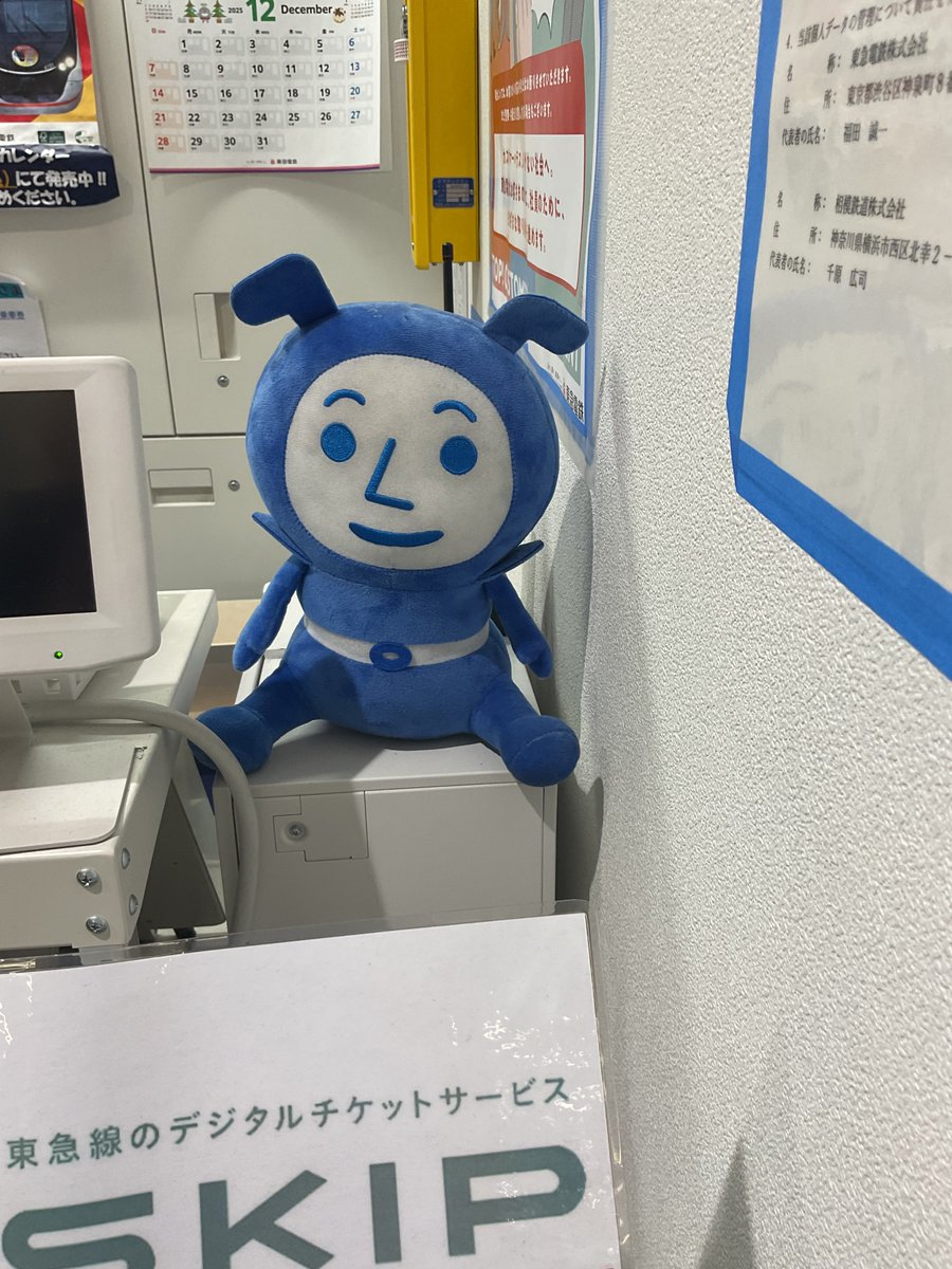 スペラン (@Y1i7LfuAXe34197) / Posts / X