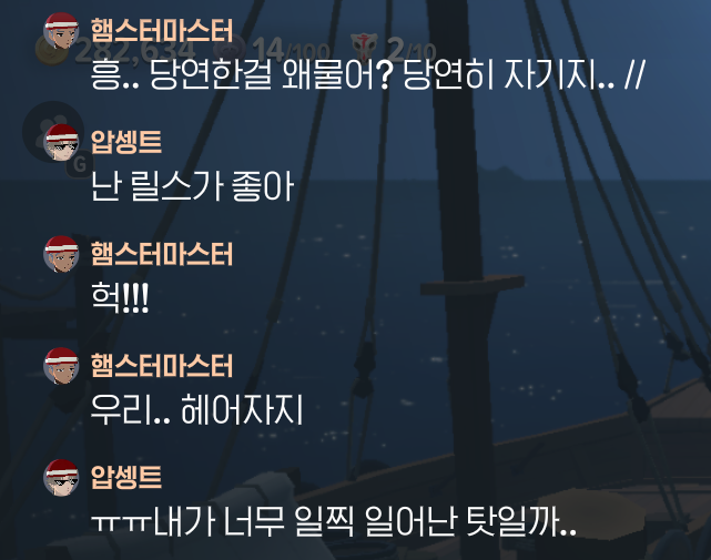 모르는 분임