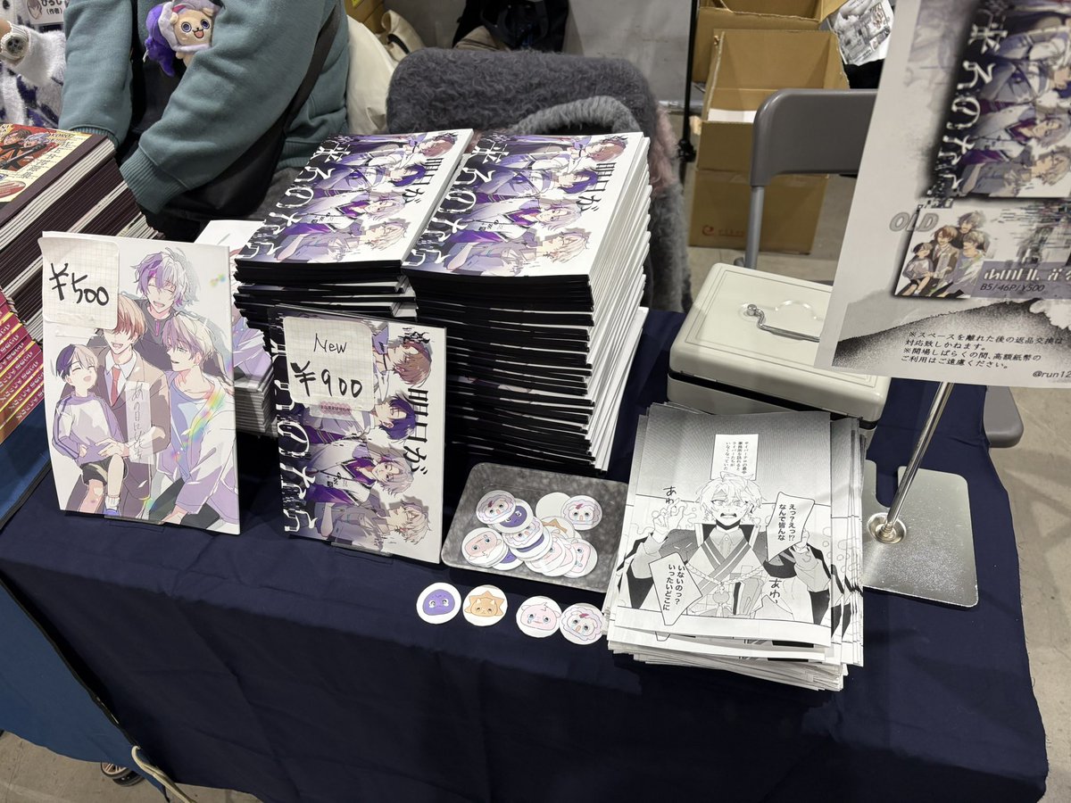 「ひろひろし」 WS】日本一のサラリーマン ひろし【TD】CS/S28-T02ヴァイス