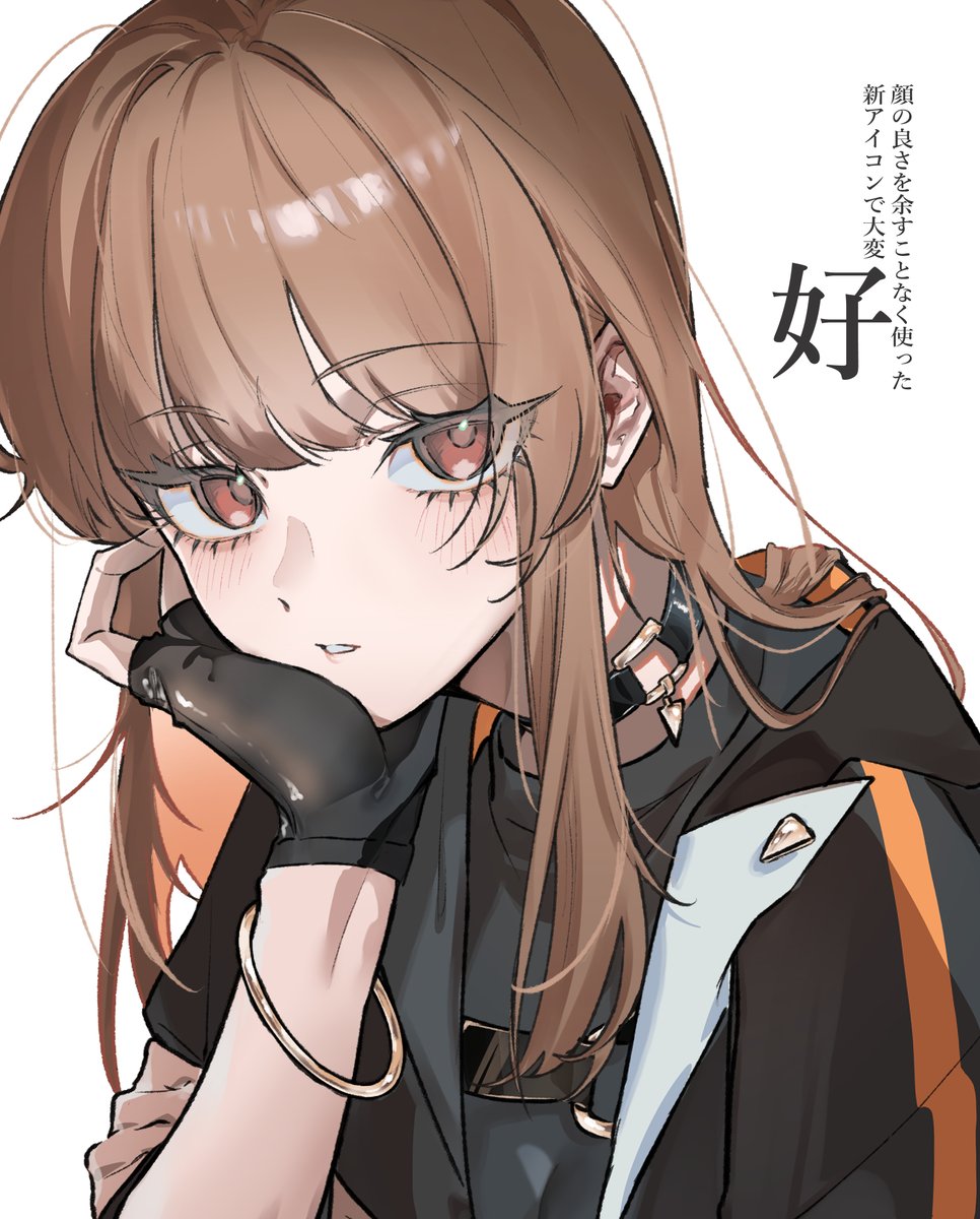 たえちゃん⸜(*ˊ꒳ˋ*)⸝ えと