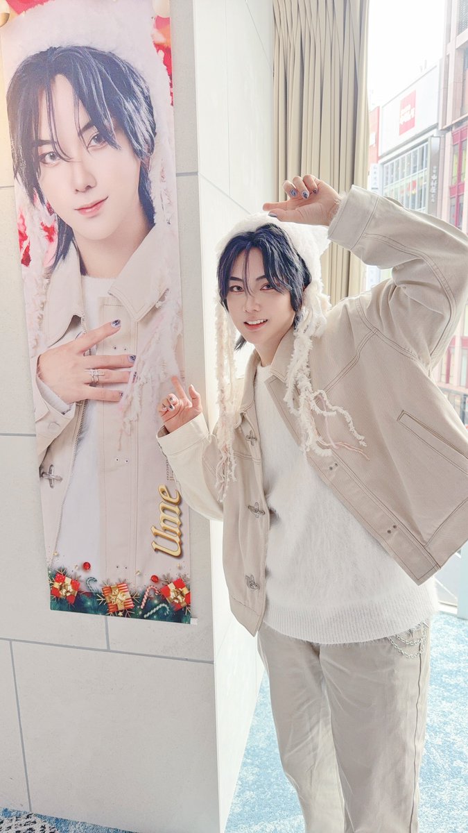 ニコチャンうめ うめ@12/20ｲｹｶﾌｪ (@__mymom__) / Posts / X