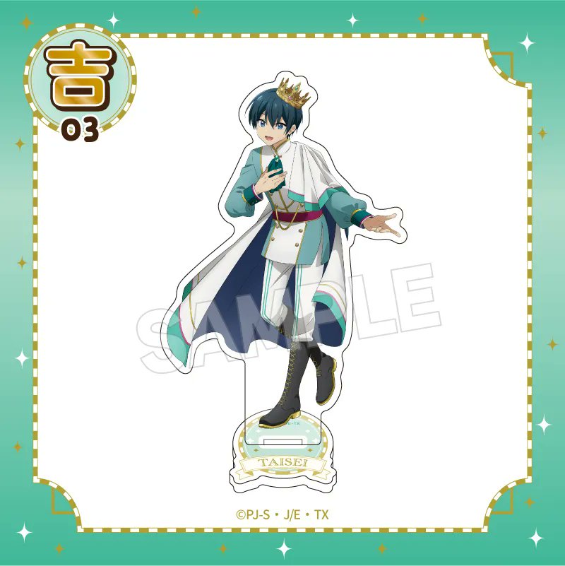 ゆめ@取引垢 (@Yume__exchange) / Posts / X