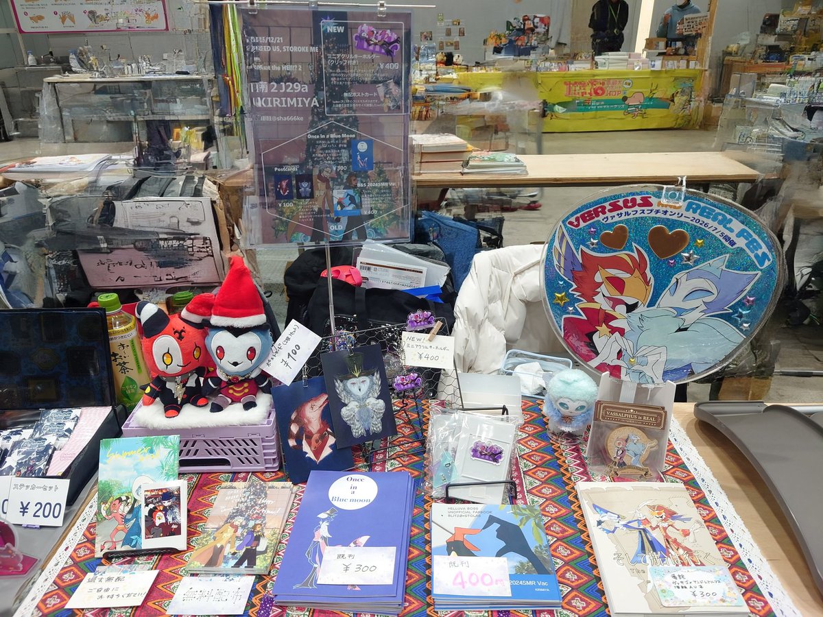 銀鮭 (@sha666ke) / Posts and Replies / X