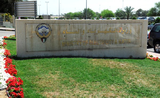 «المحاسبة» يوافق على طلب «الكهرباء» استيراد الطاقة من شبكة الربط بين يناير ومارس بـ 43.5 مليون دينار 